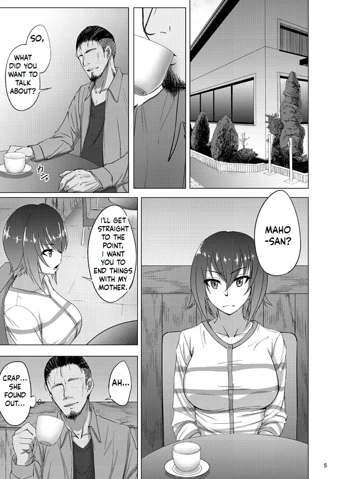 Nishizumi Maho's Forbidden Fruit - Part 1 page 3