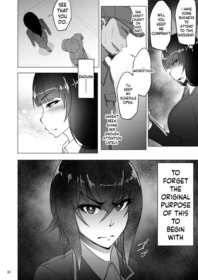 Nishizumi Maho's Forbidden Fruit - Part 1 page 30