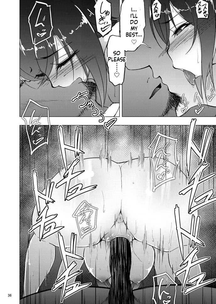 Nishizumi Maho's Forbidden Fruit - Part 1 page 34