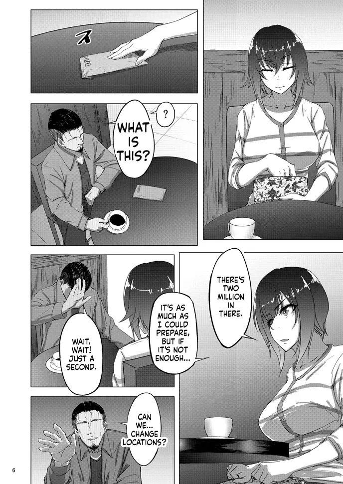 Nishizumi Maho's Forbidden Fruit - Part 1 page 4