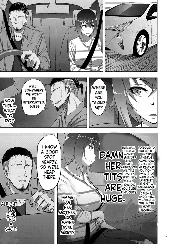 Nishizumi Maho's Forbidden Fruit - Part 1 page 5