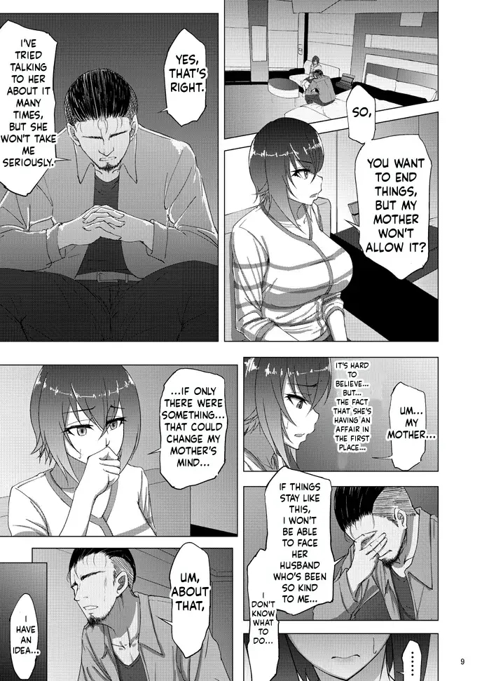 Nishizumi Maho's Forbidden Fruit - Part 1 page 7