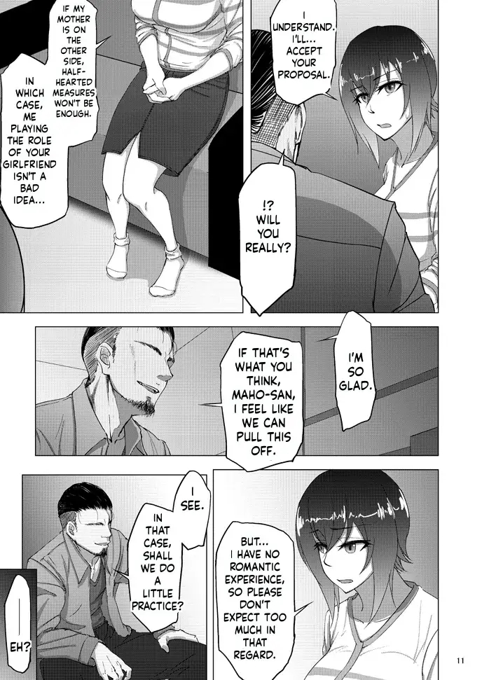 Nishizumi Maho's Forbidden Fruit - Part 1 page 9