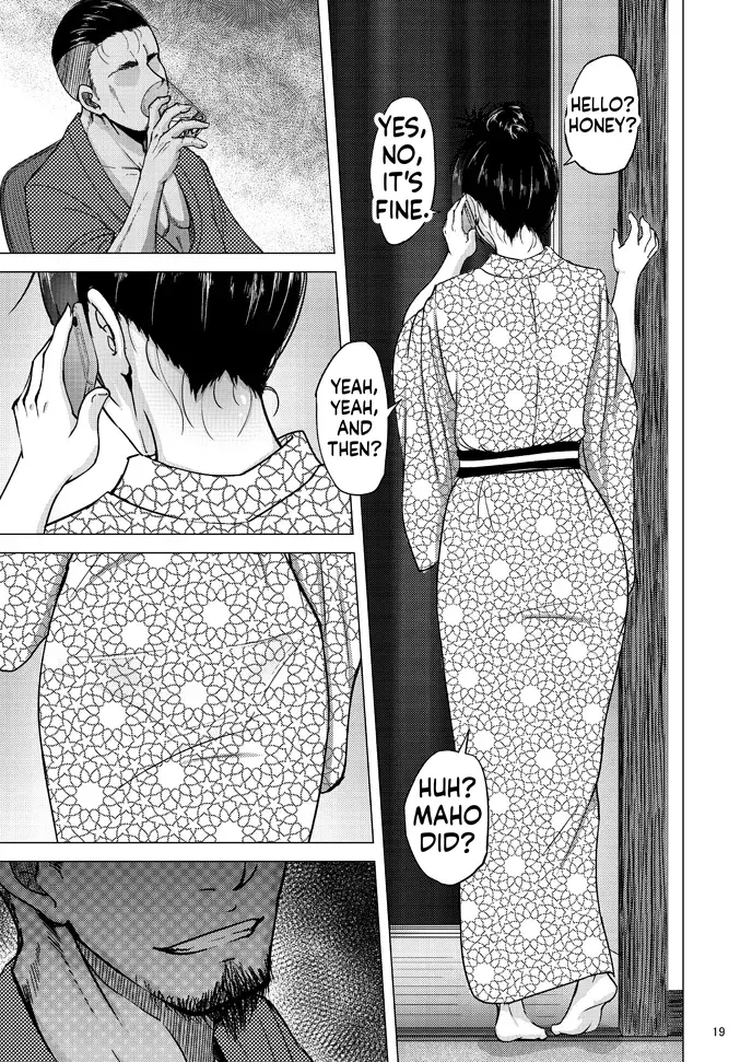 Nishizumi Shiho's Forbidden Fruit - Part 3 page 18