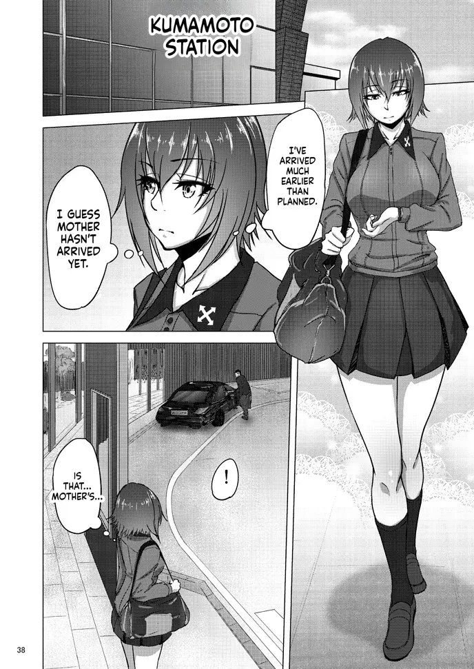 Nishizumi Shiho's Forbidden Fruit - Part 3 page 37