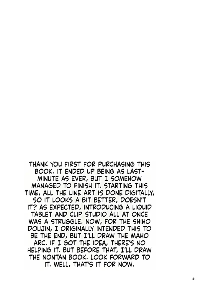 Nishizumi Shiho's Forbidden Fruit - Part 3 page 40