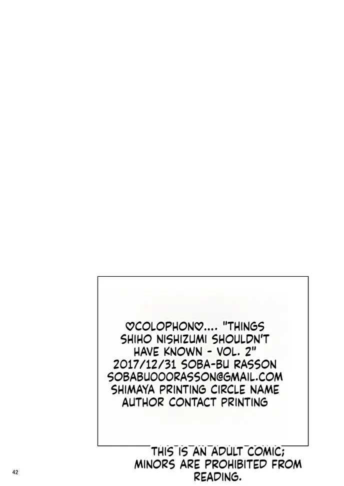 Nishizumi Shiho's Forbidden Fruit - Part 3 page 41
