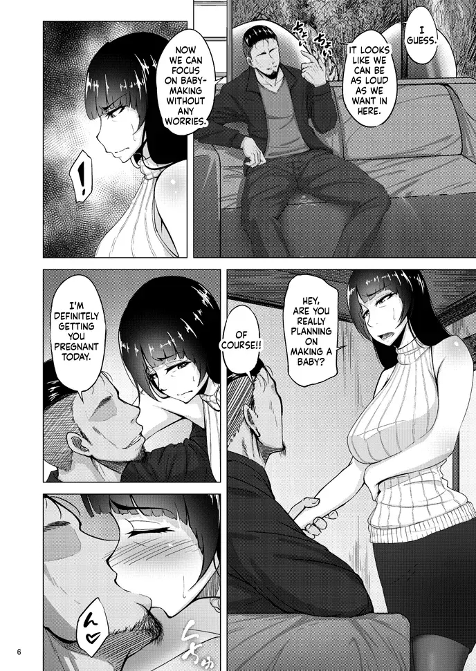 Nishizumi Shiho's Forbidden Fruit - Part 3 page 5