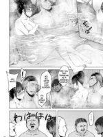 Nishizumi Shiho's Forbidden Fruit - Part 3 page 9
