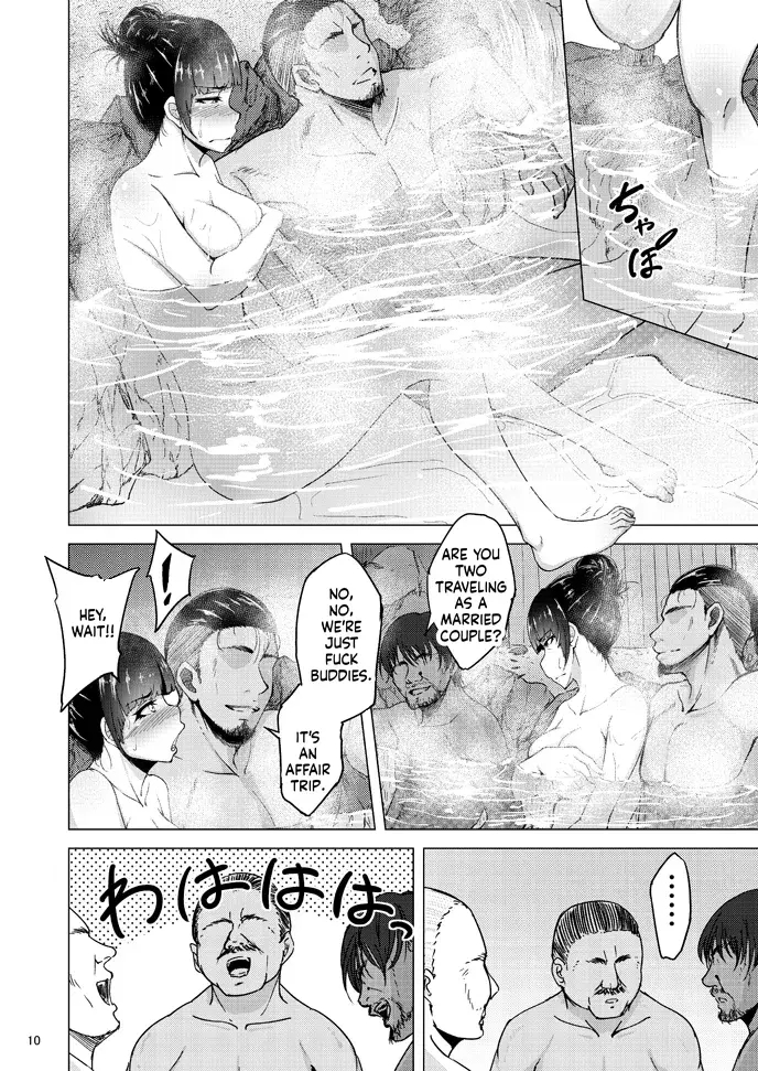 Nishizumi Shiho's Forbidden Fruit - Part 3 page 9