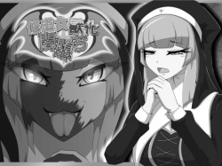 Nun Transforms Into A Beast And Falls Into Darkness page 99
