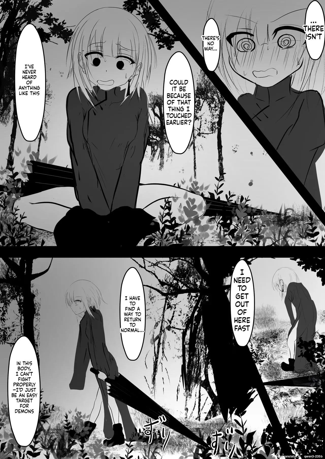 Nyotaika Shita Ore Ga Shokushu Ni Osowarete Shimau Ohanashi page 13