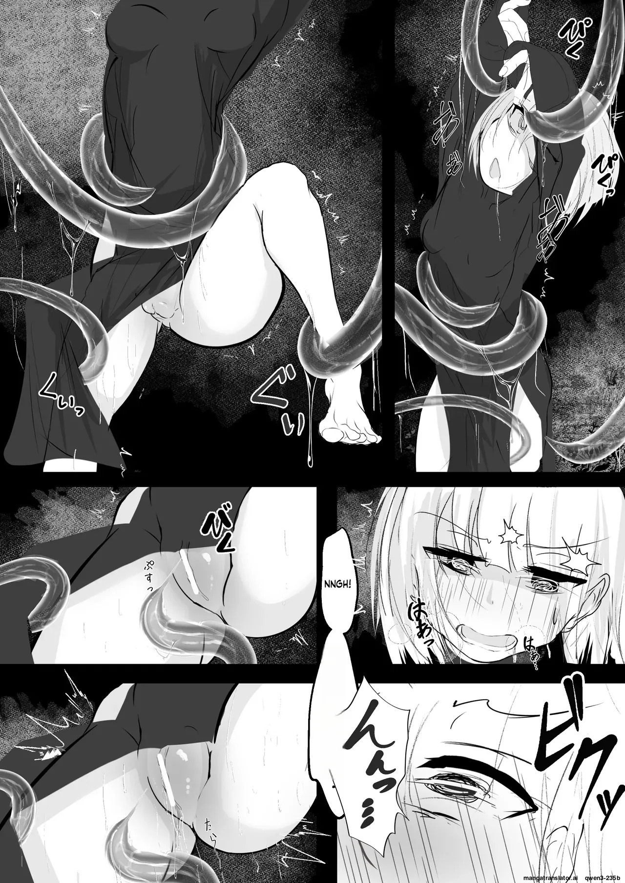 Nyotaika Shita Ore Ga Shokushu Ni Osowarete Shimau Ohanashi page 19