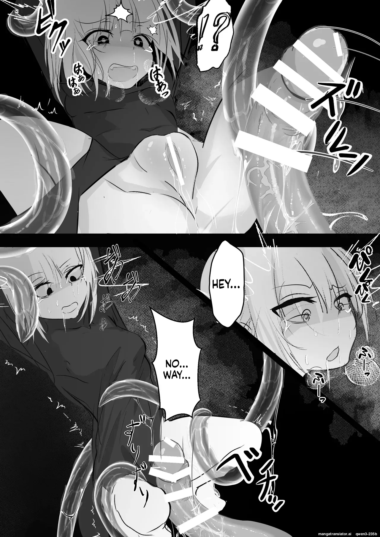 Nyotaika Shita Ore Ga Shokushu Ni Osowarete Shimau Ohanashi page 21