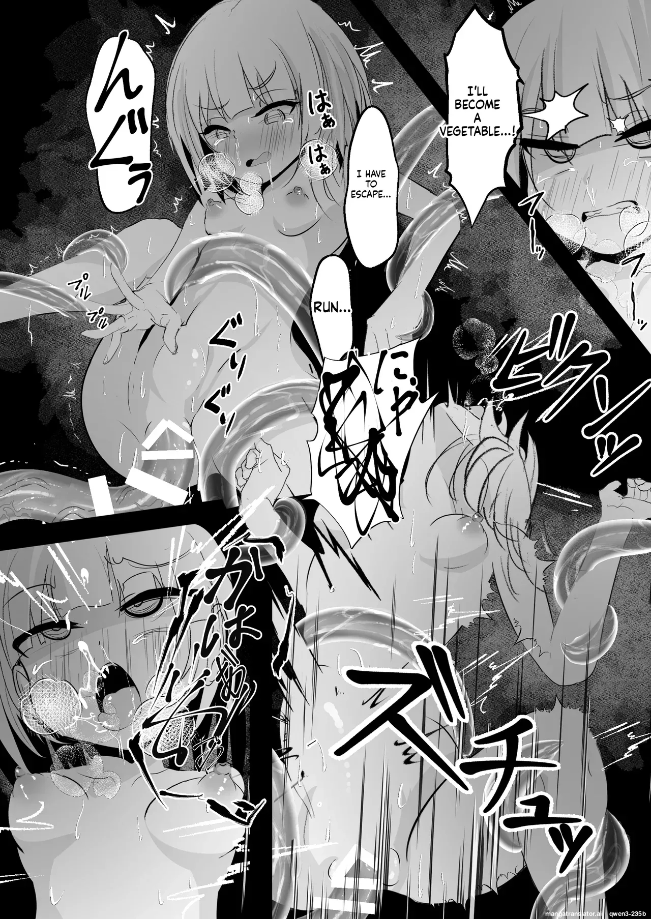 Nyotaika Shita Ore Ga Shokushu Ni Osowarete Shimau Ohanashi page 26