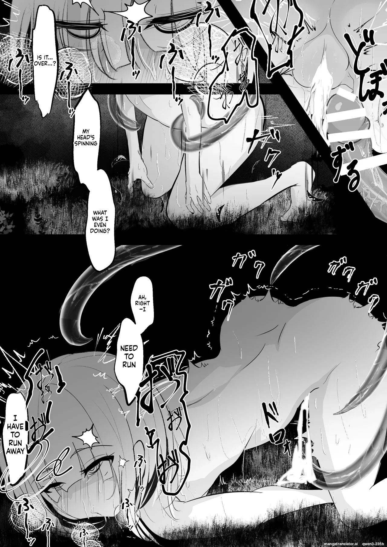 Nyotaika Shita Ore Ga Shokushu Ni Osowarete Shimau Ohanashi page 30