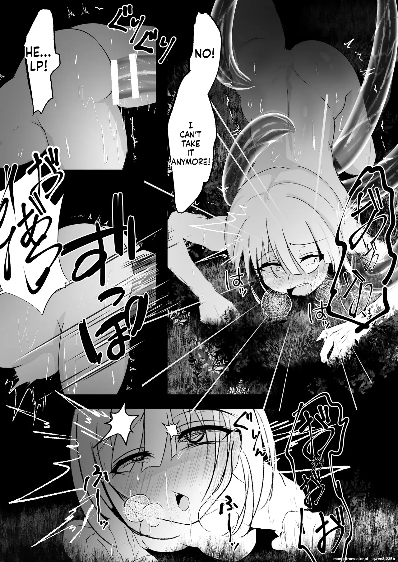 Nyotaika Shita Ore Ga Shokushu Ni Osowarete Shimau Ohanashi page 32