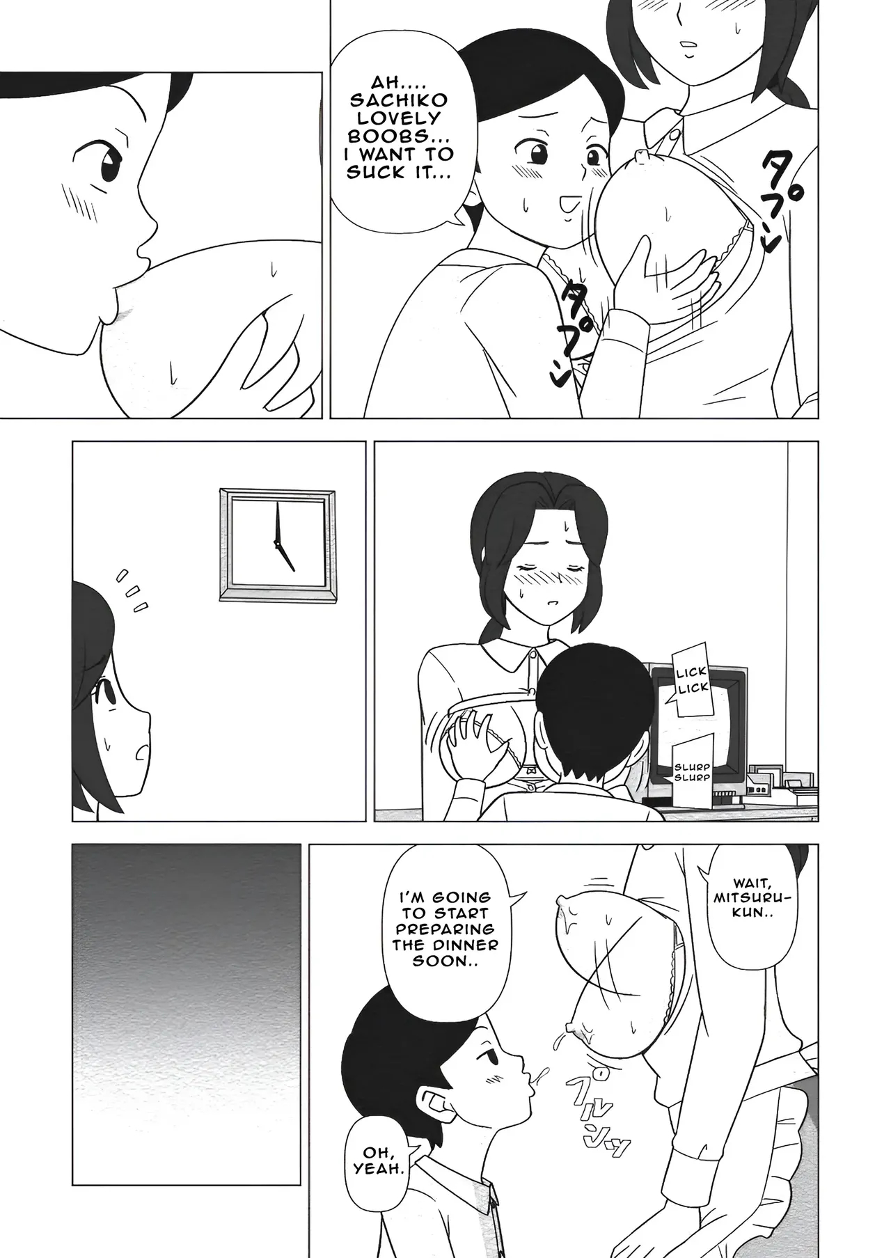 Obouchama No Seishori Dougu Ni Sareta Boku No Haha page 11