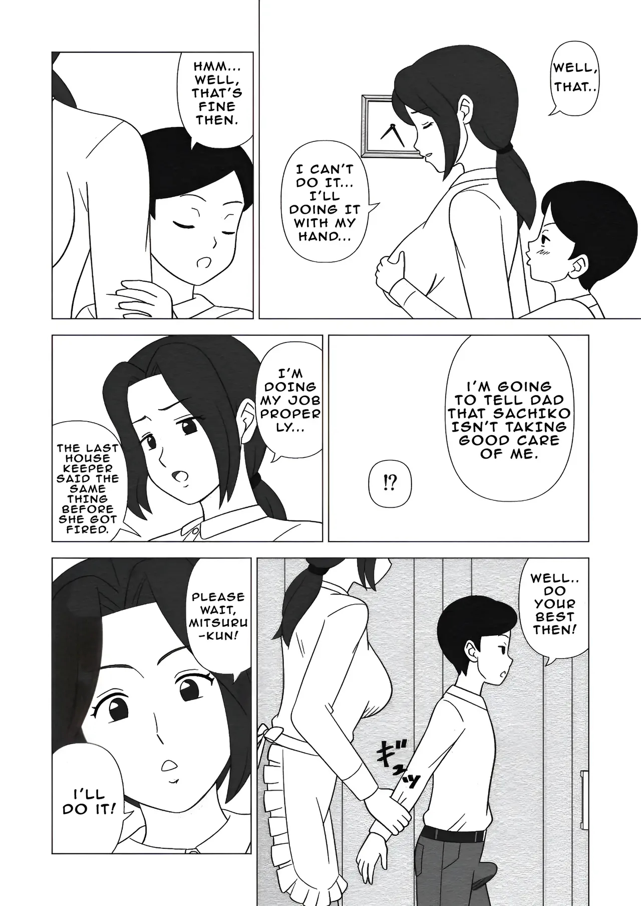 Obouchama No Seishori Dougu Ni Sareta Boku No Haha page 14