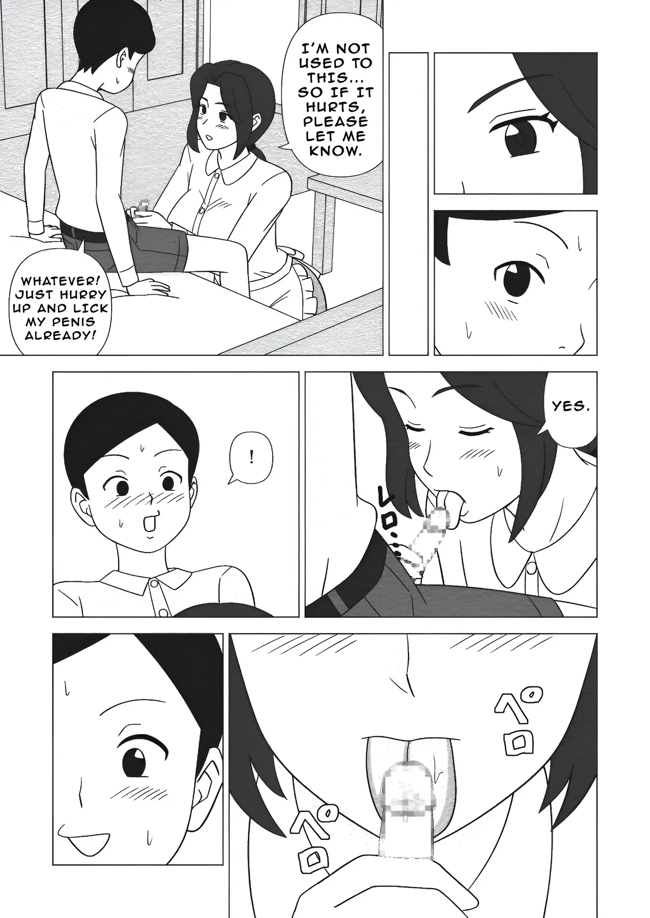 Obouchama No Seishori Dougu Ni Sareta Boku No Haha page 15
