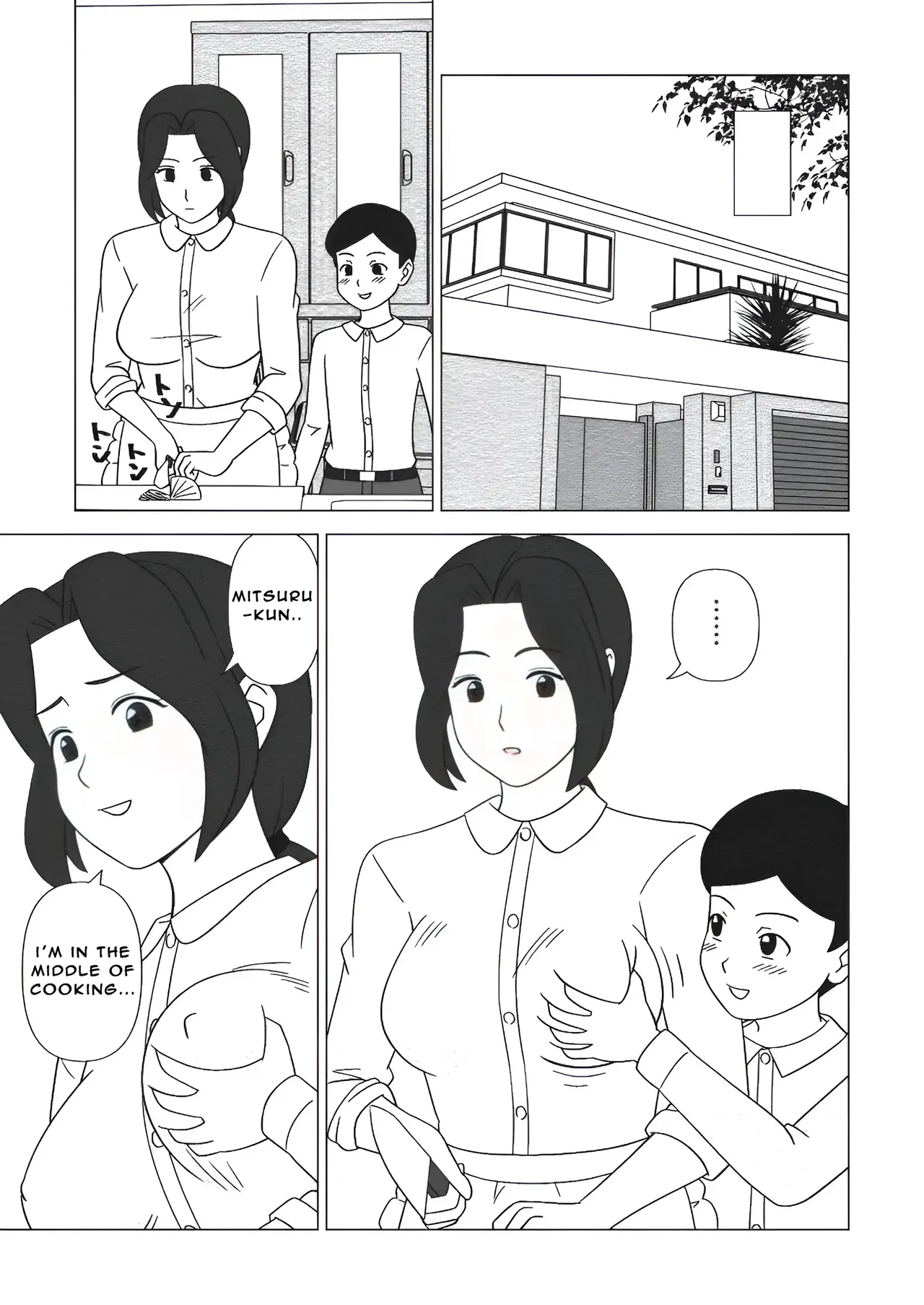 Obouchama No Seishori Dougu Ni Sareta Boku No Haha page 19