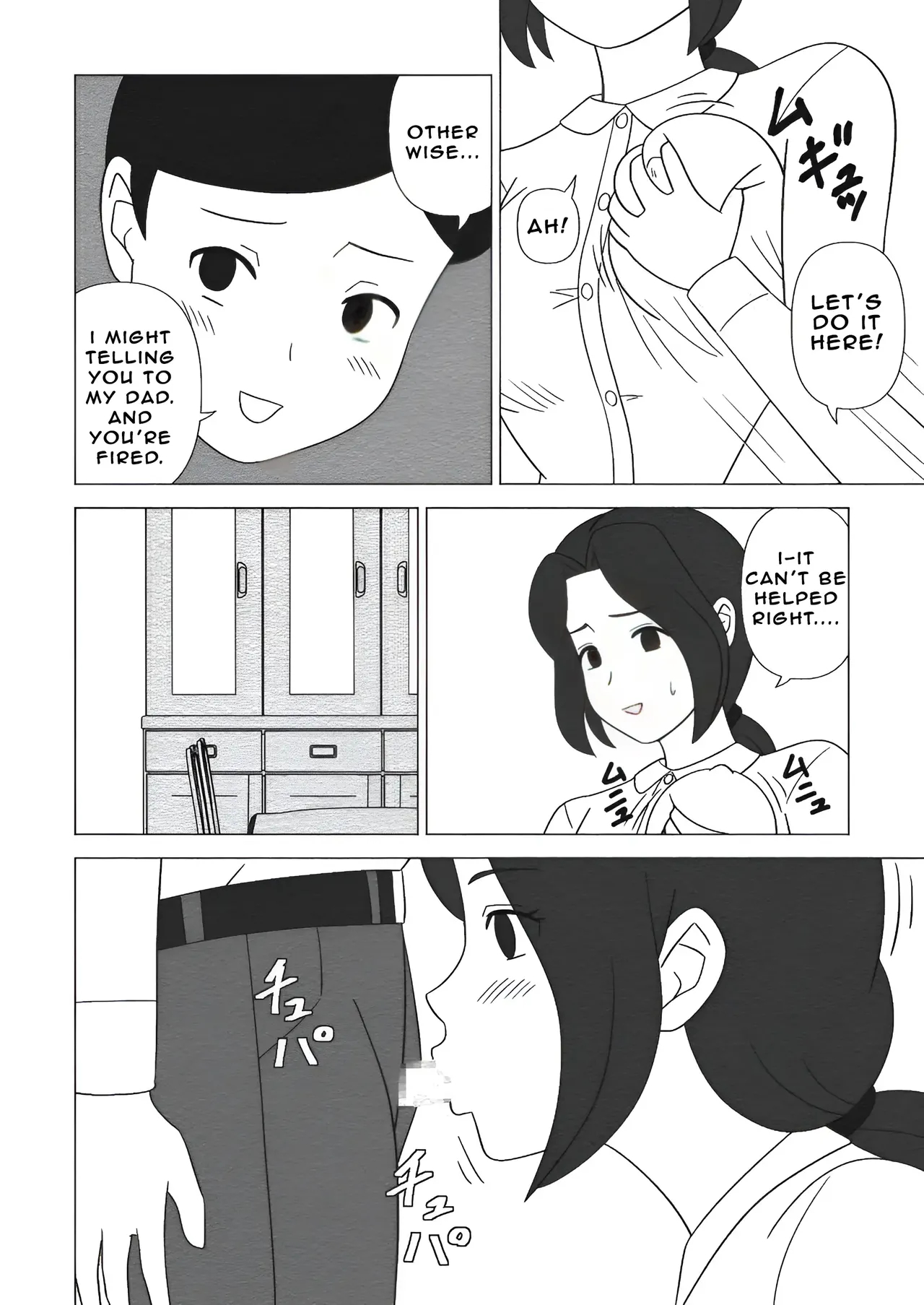 Obouchama No Seishori Dougu Ni Sareta Boku No Haha page 20