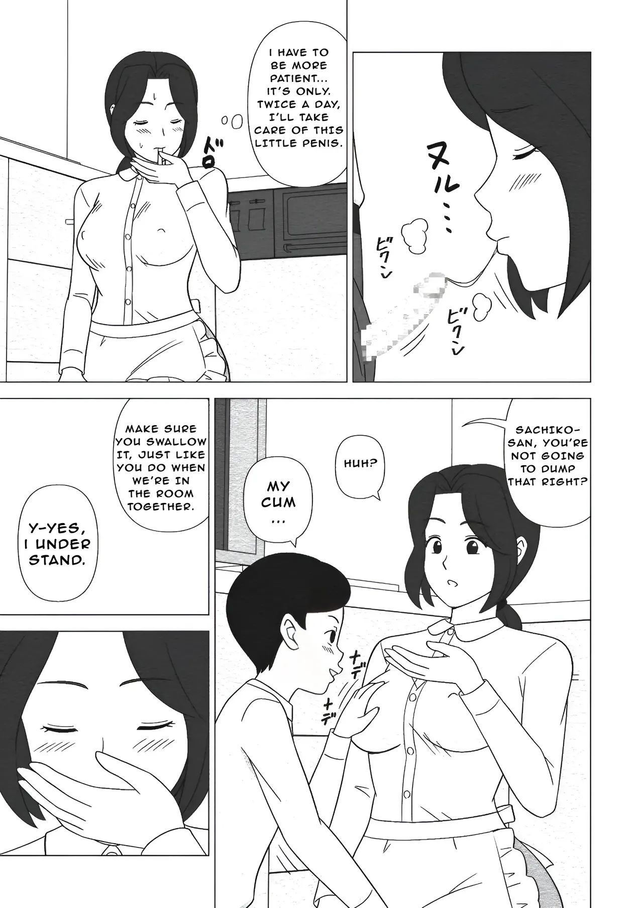 Obouchama No Seishori Dougu Ni Sareta Boku No Haha page 23
