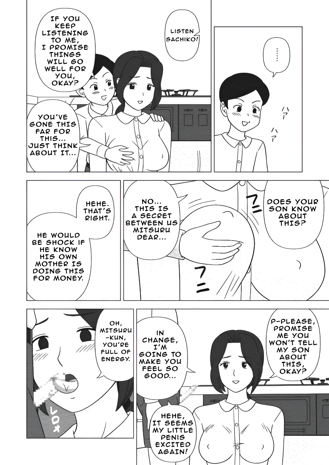 Obouchama No Seishori Dougu Ni Sareta Boku No Haha page 24
