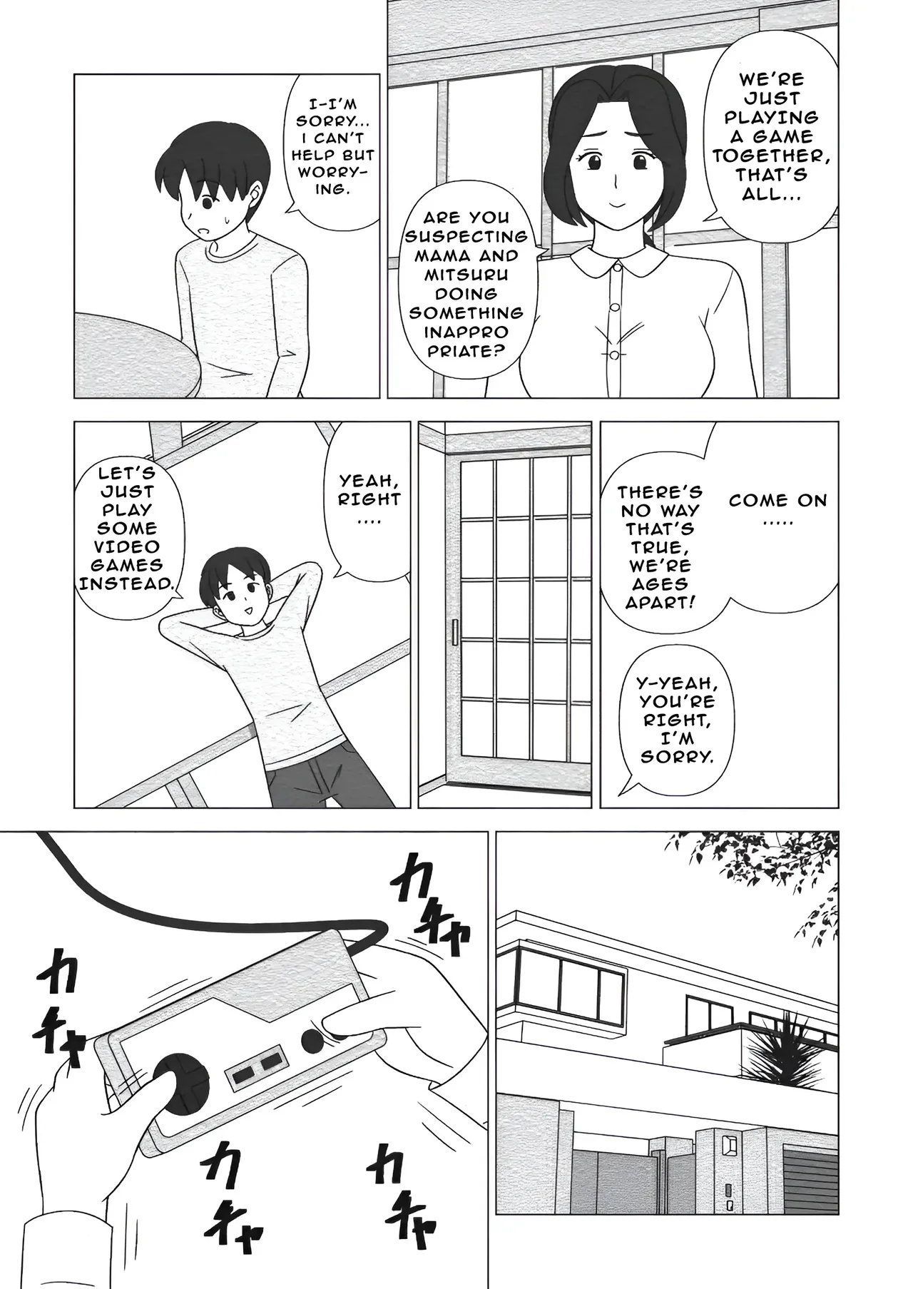 Obouchama No Seishori Dougu Ni Sareta Boku No Haha page 27