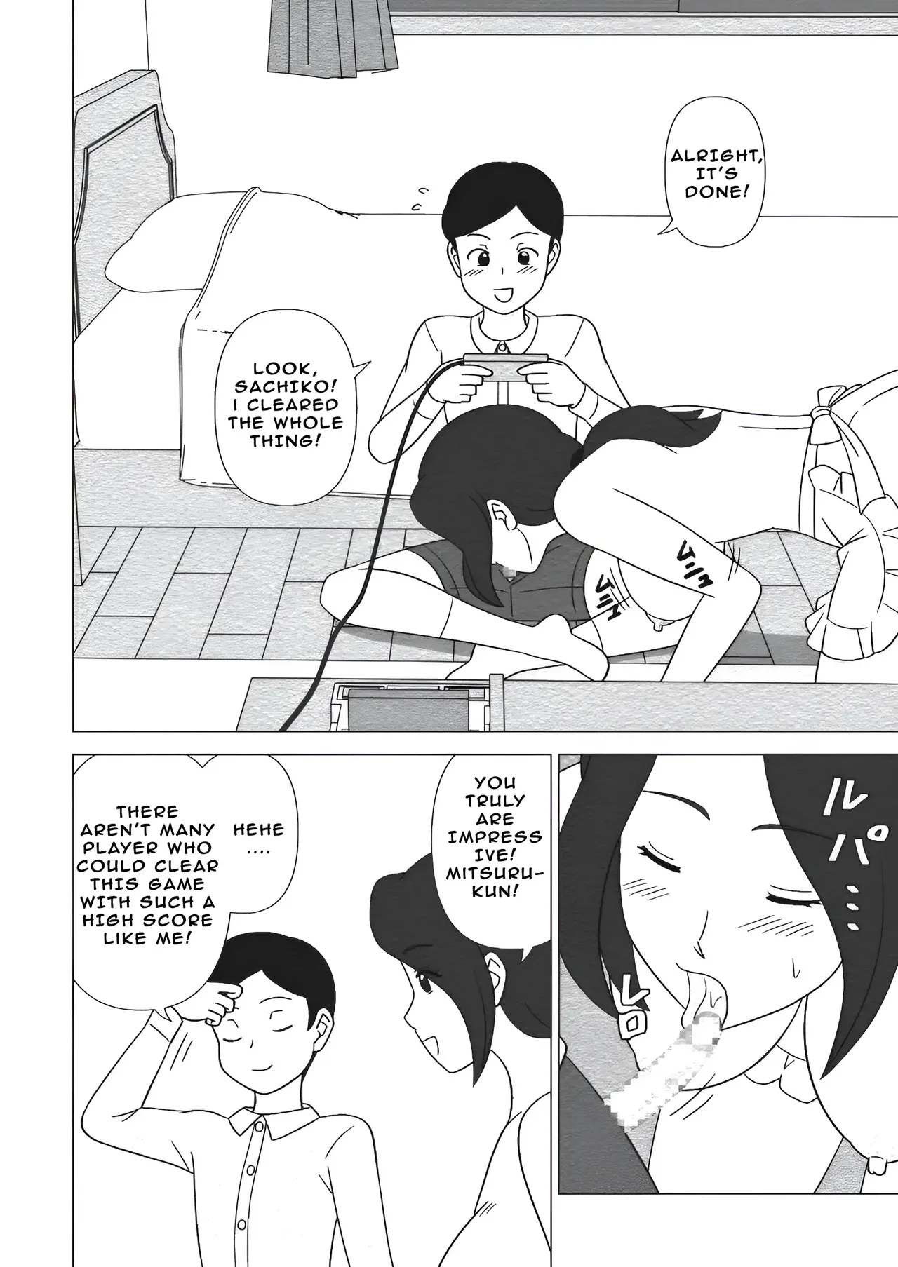 Obouchama No Seishori Dougu Ni Sareta Boku No Haha page 28
