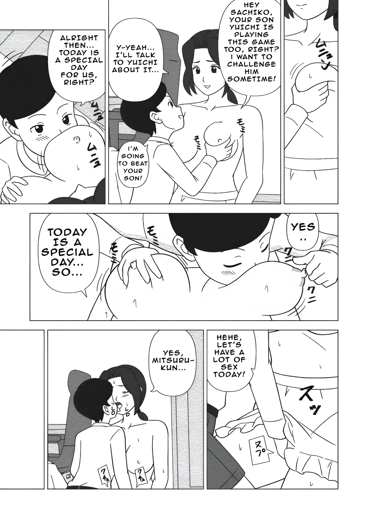 Obouchama No Seishori Dougu Ni Sareta Boku No Haha page 29