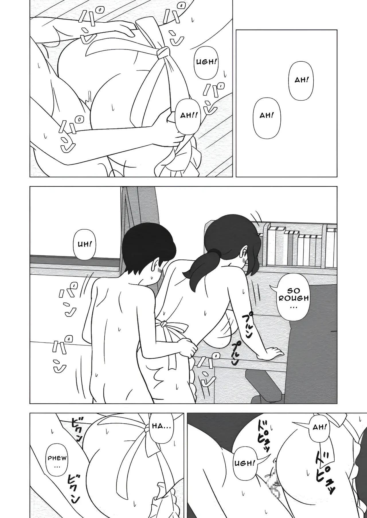 Obouchama No Seishori Dougu Ni Sareta Boku No Haha page 30