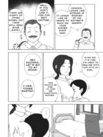 Obouchama No Seishori Dougu Ni Sareta Boku No Haha page 4