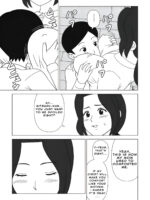 Obouchama No Seishori Dougu Ni Sareta Boku No Haha page 5