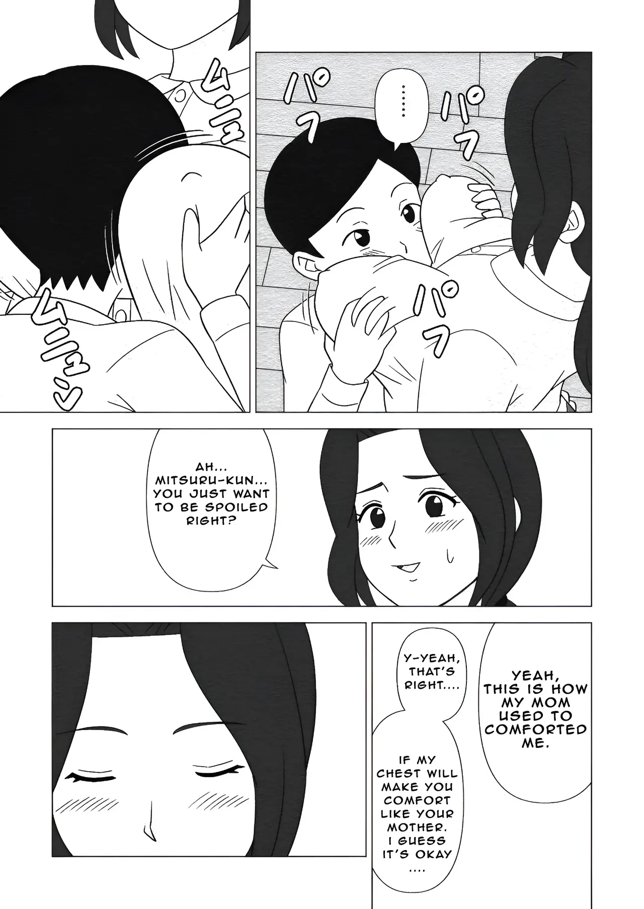 Obouchama No Seishori Dougu Ni Sareta Boku No Haha page 5