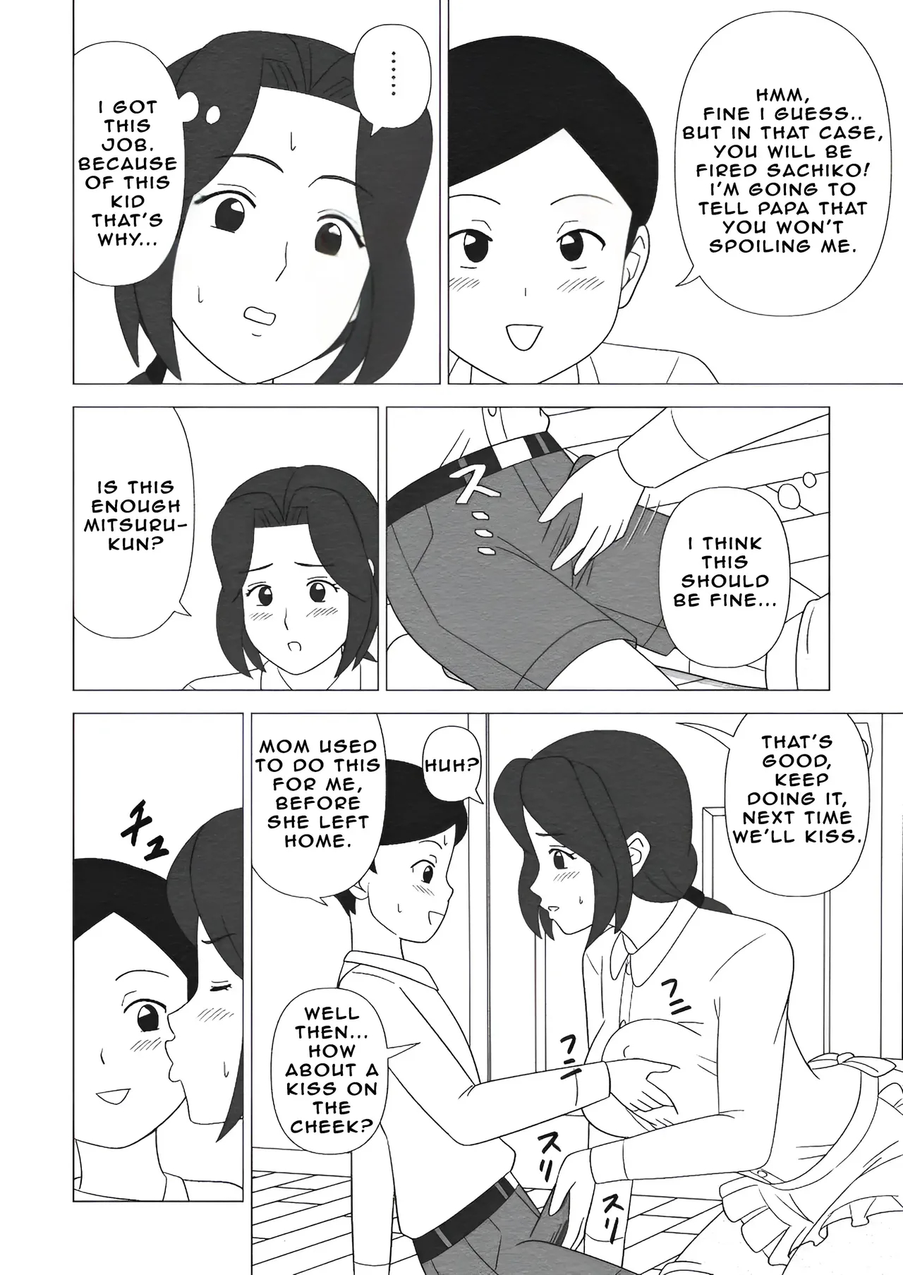 Obouchama No Seishori Dougu Ni Sareta Boku No Haha page 8