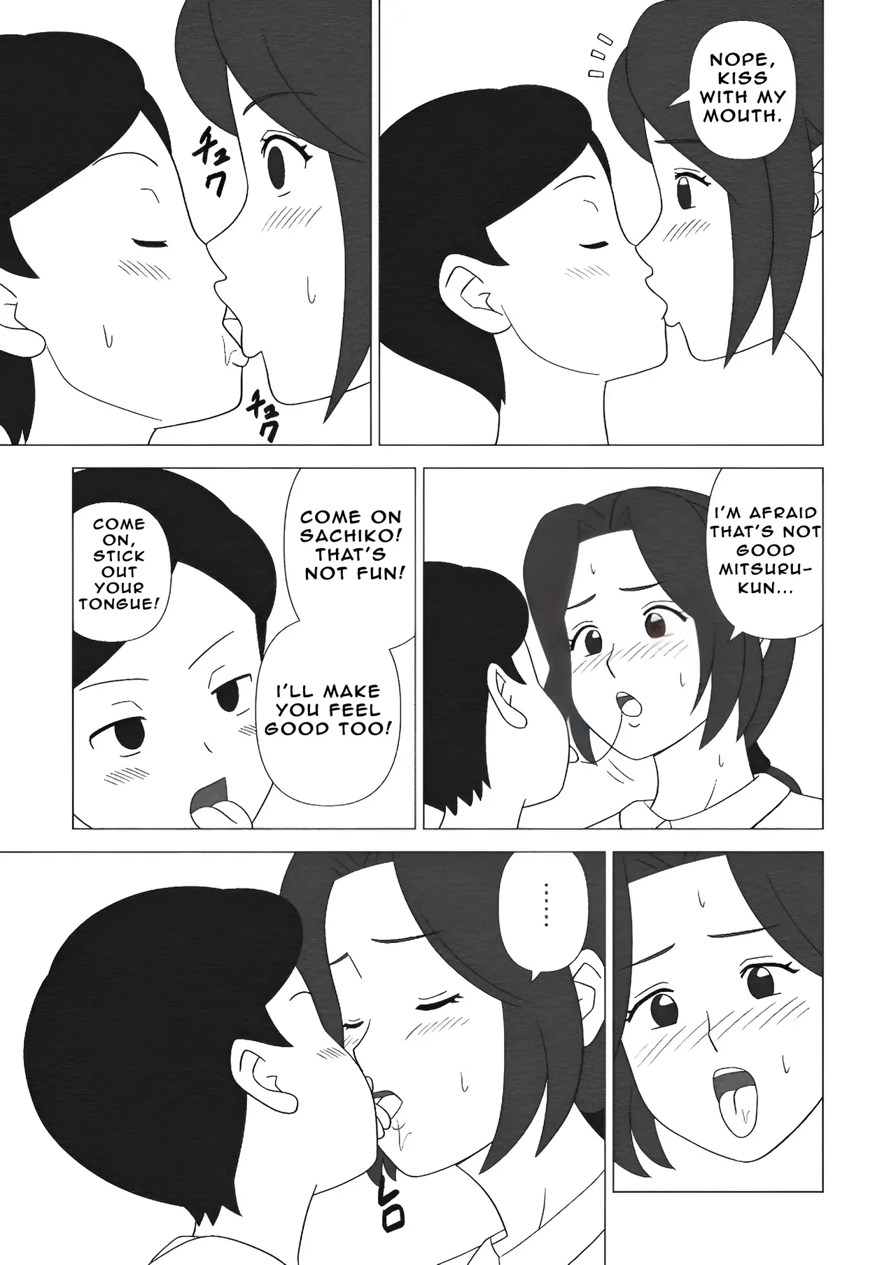 Obouchama No Seishori Dougu Ni Sareta Boku No Haha page 9