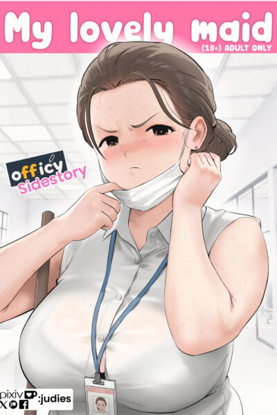 Officy: My Lovely Maid page 1