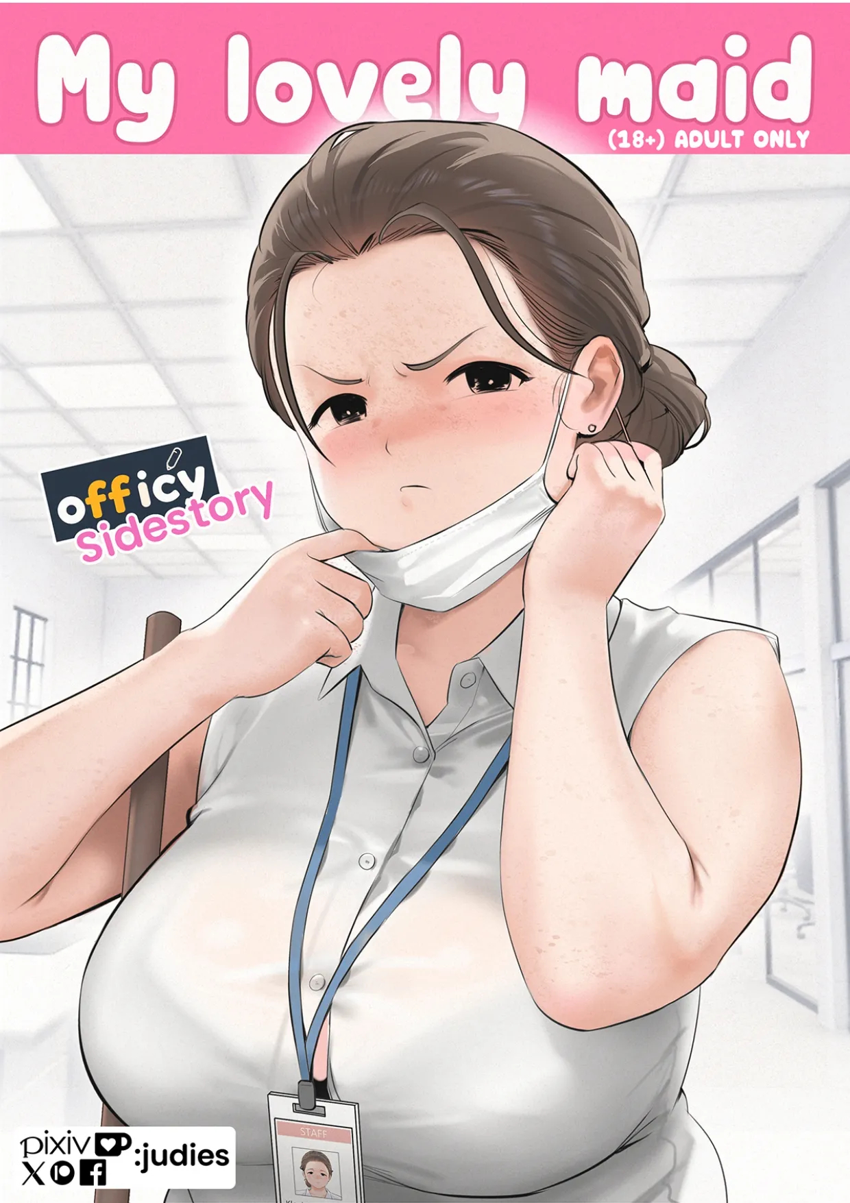 Officy: My Lovely Maid page 1