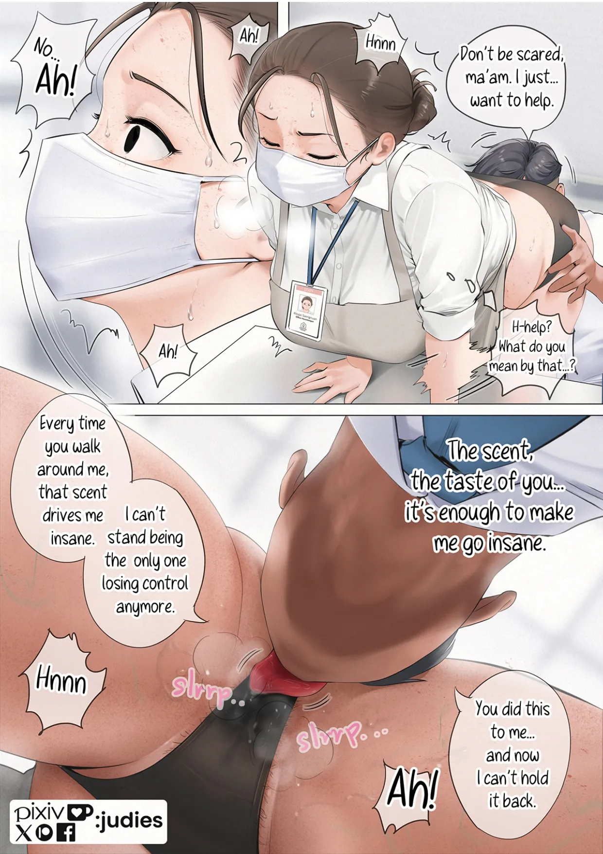 Officy: My Lovely Maid page 10