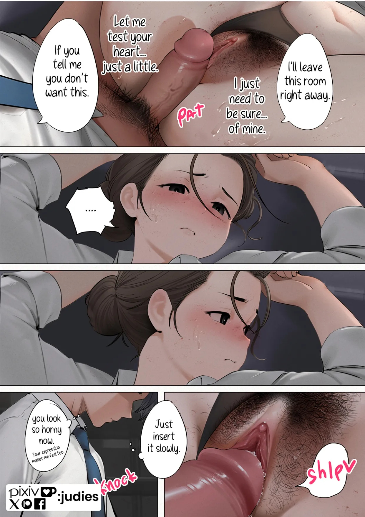 Officy: My Lovely Maid page 18