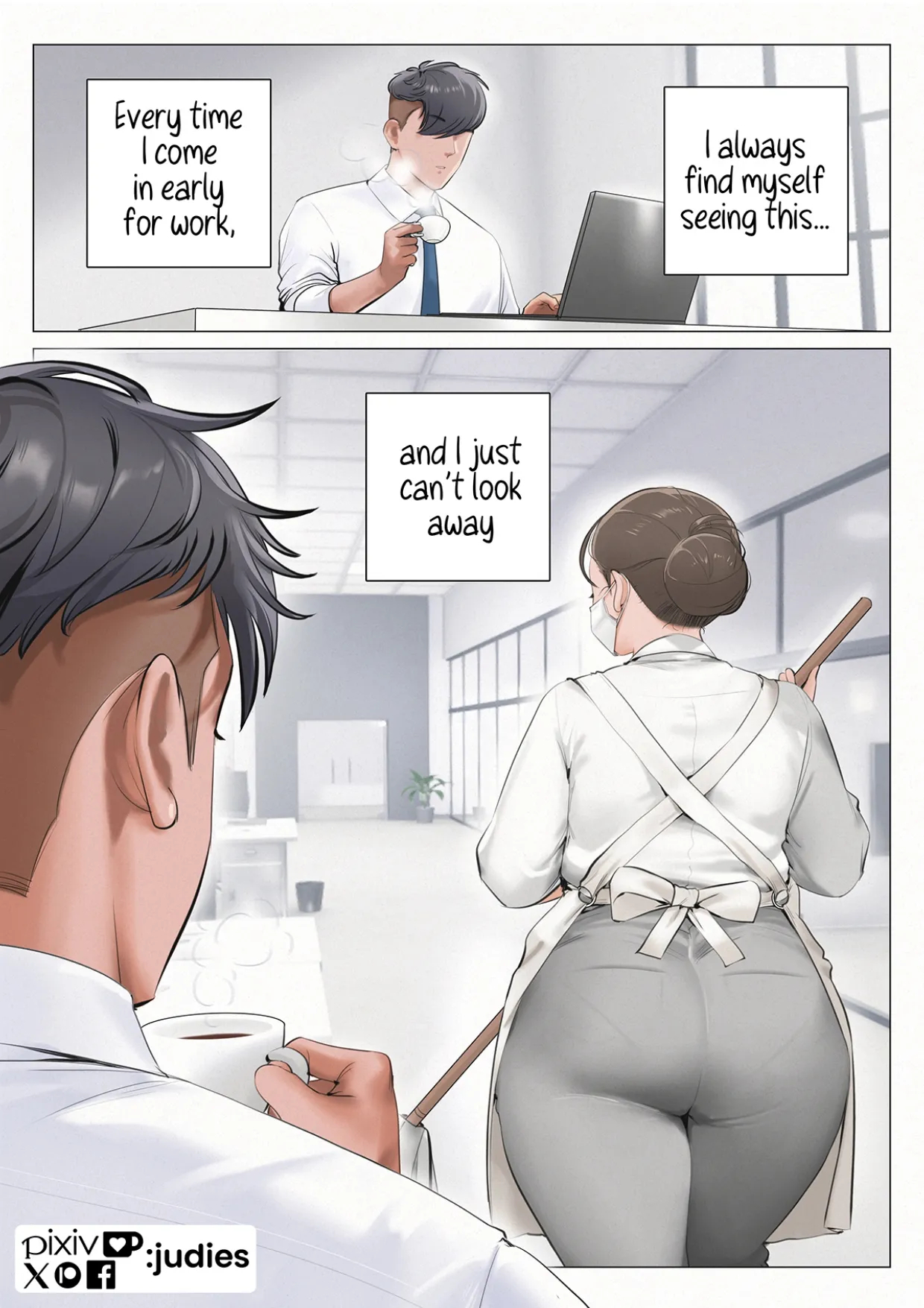 Officy: My Lovely Maid page 3