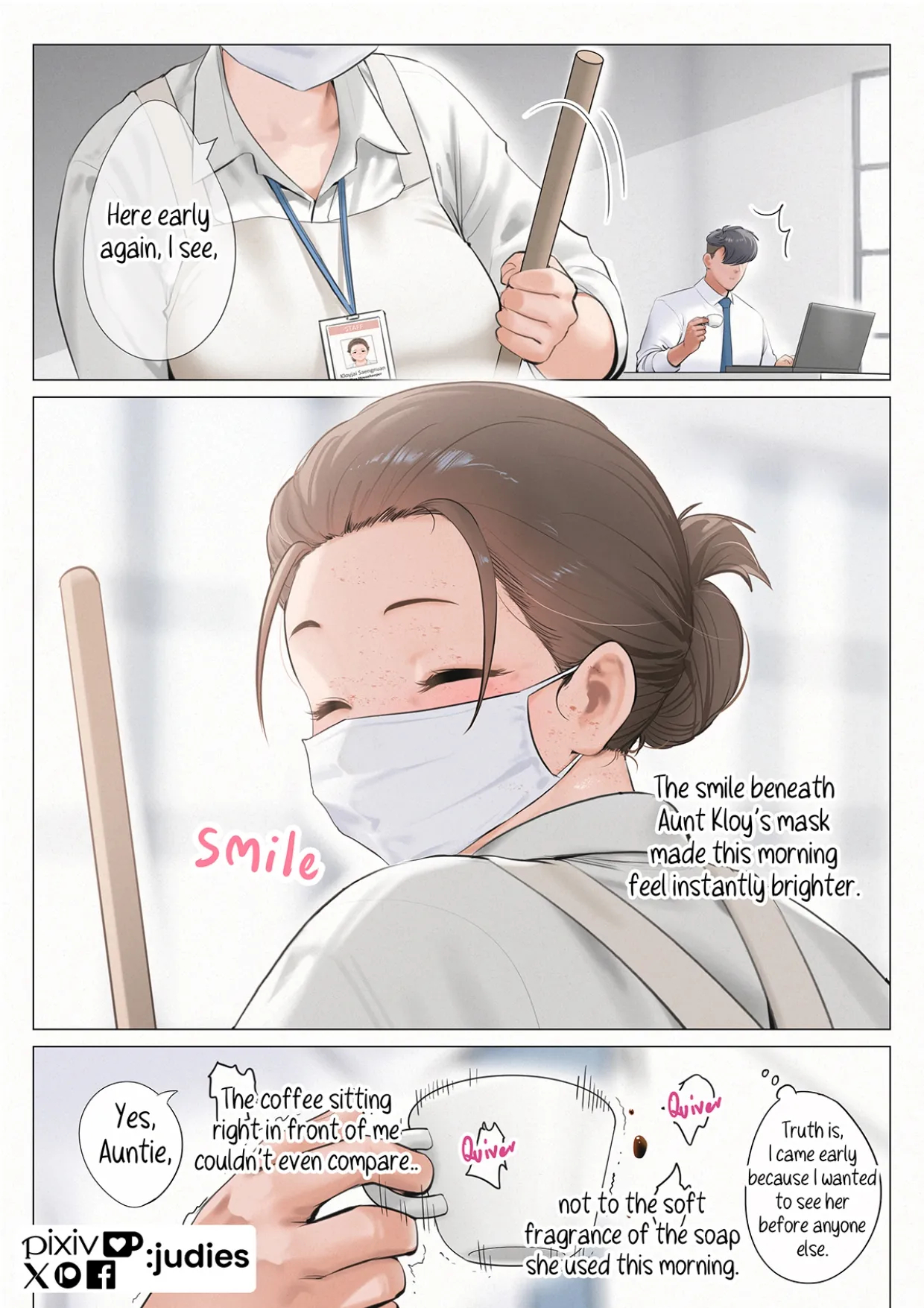 Officy: My Lovely Maid page 4