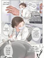 Officy: My Lovely Maid page 6