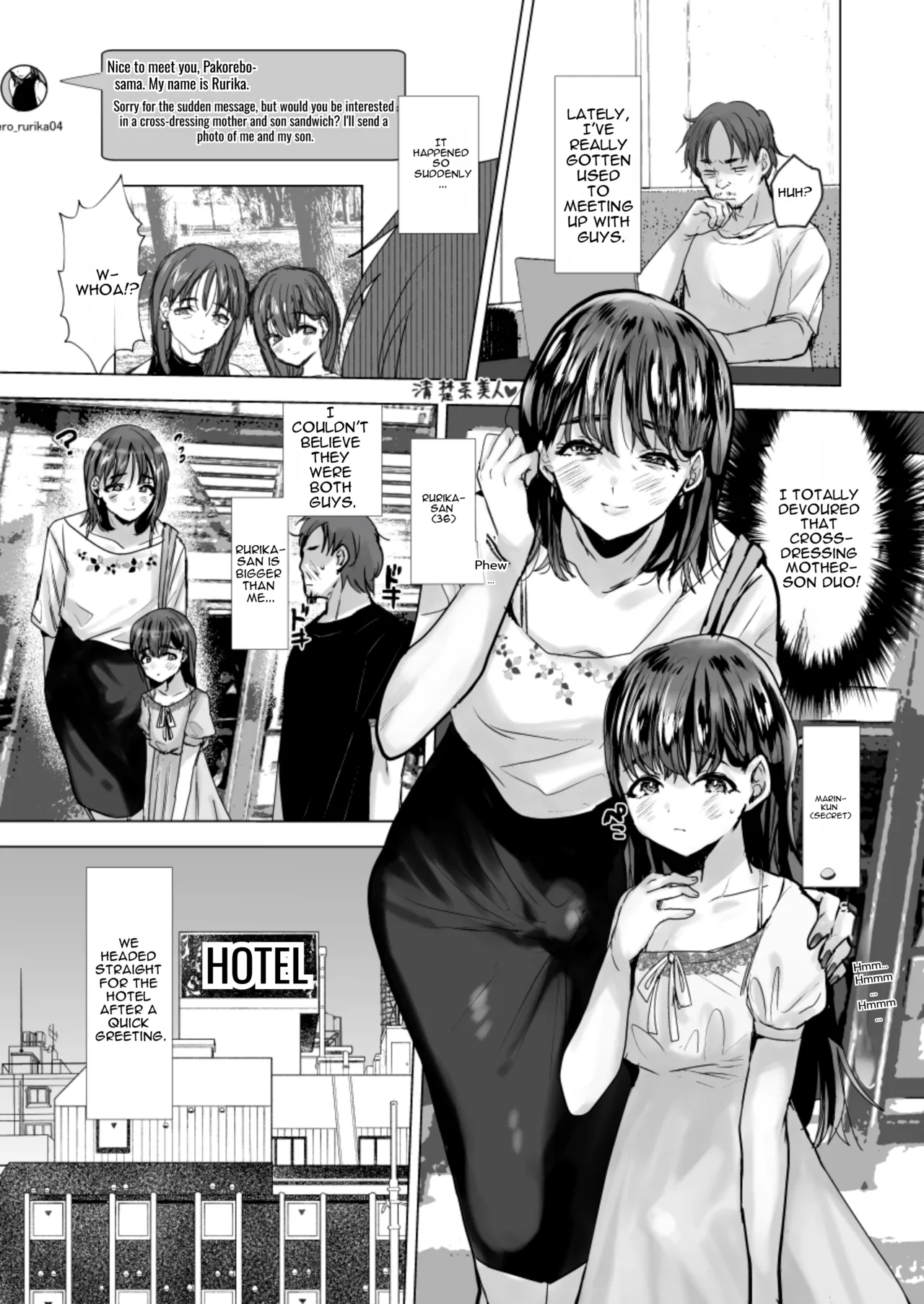 Offline Hookup Report + Offline Hookup Report: Ntr Loser Boy Arc page 2
