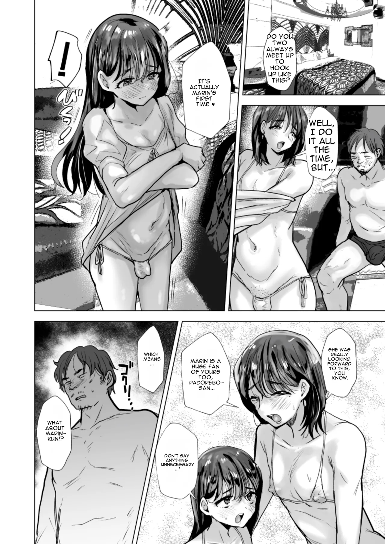 Offline Hookup Report + Offline Hookup Report: Ntr Loser Boy Arc page 3