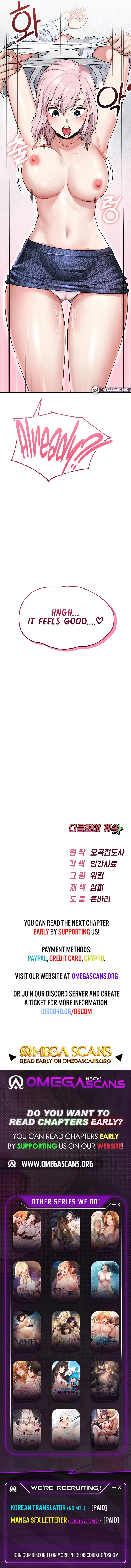 Ogh Reboot - Chapter 5 page 14