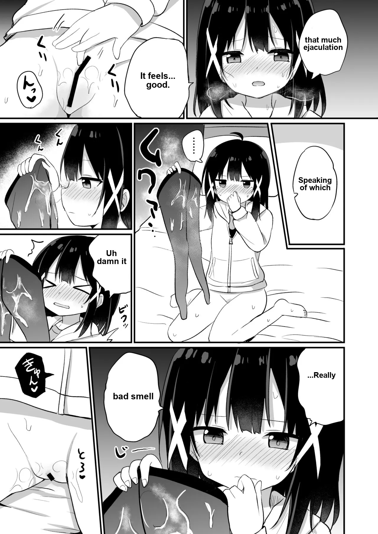 Ojou-sama Gakkou Ni Onna Kyoushi Toshite Funin Shita Ore To Futanari Ojou-sama 2 page 11