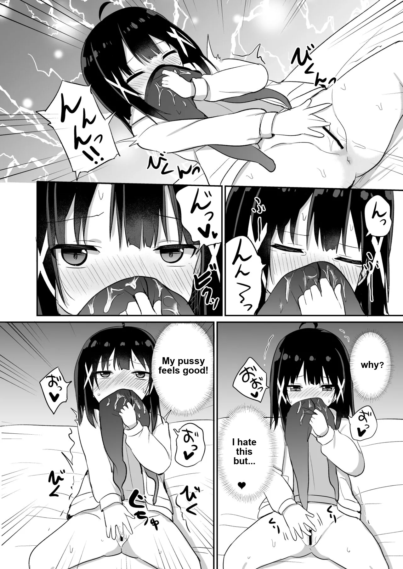 Ojou-sama Gakkou Ni Onna Kyoushi Toshite Funin Shita Ore To Futanari Ojou-sama 2 page 12