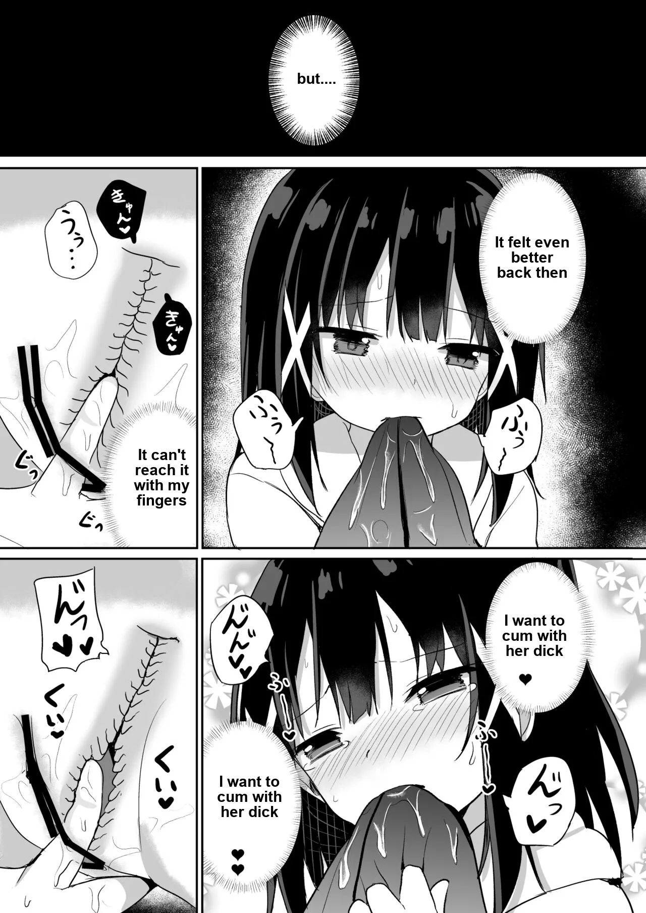 Ojou-sama Gakkou Ni Onna Kyoushi Toshite Funin Shita Ore To Futanari Ojou-sama 2 page 13